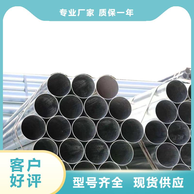 热镀锌方矩管规格齐全