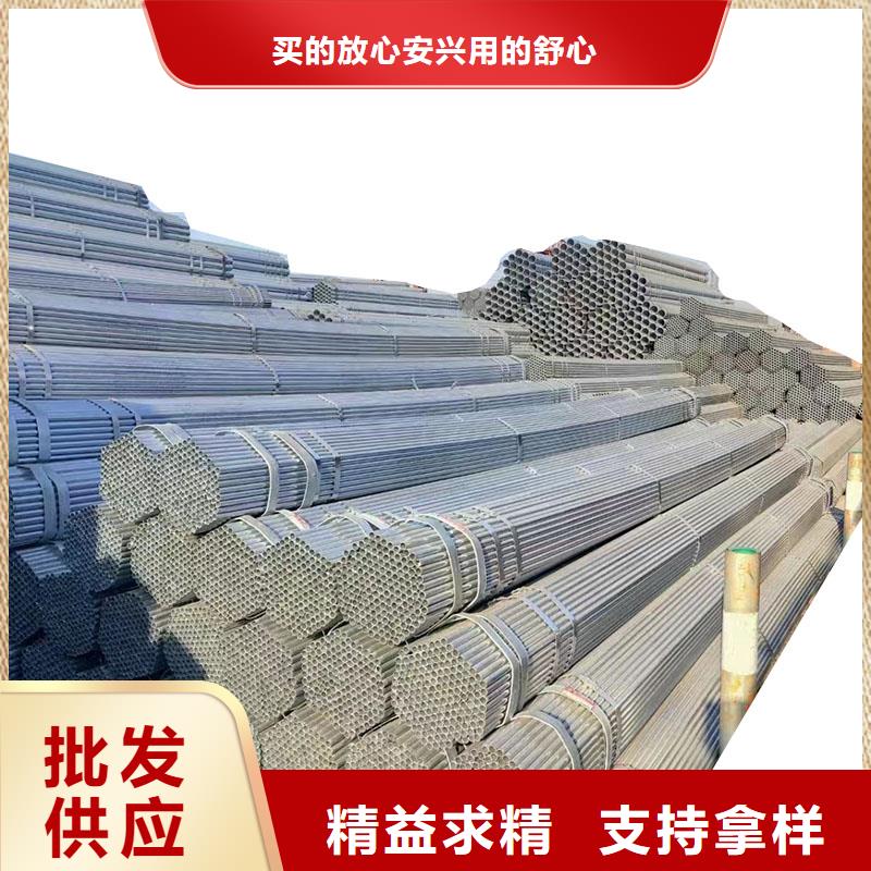 临高县保温无缝管哪里有卖的