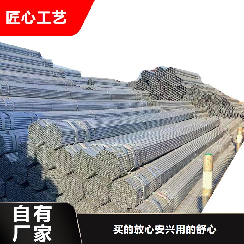 钢塑复合管供应商