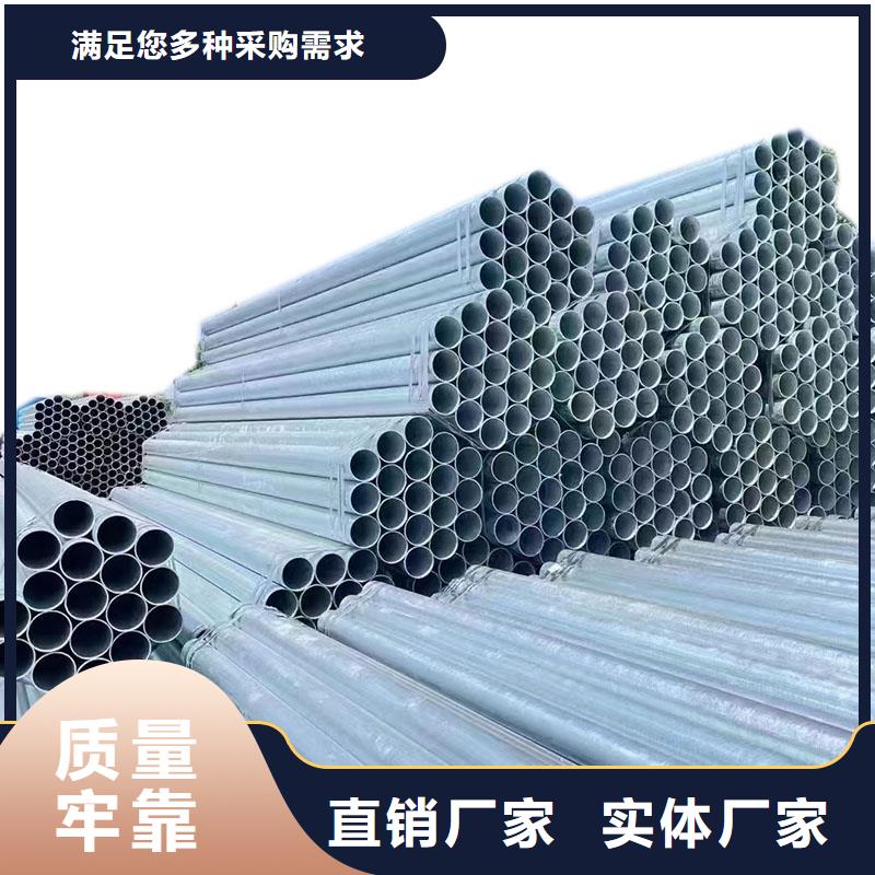衡水华岐镀锌管型号齐全