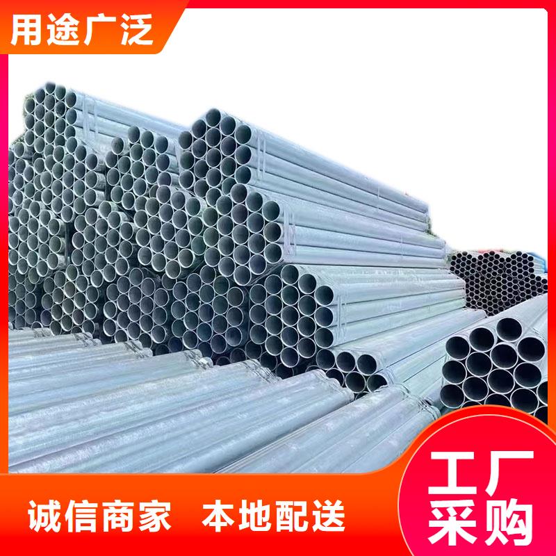 友发镀锌无缝管全国发货