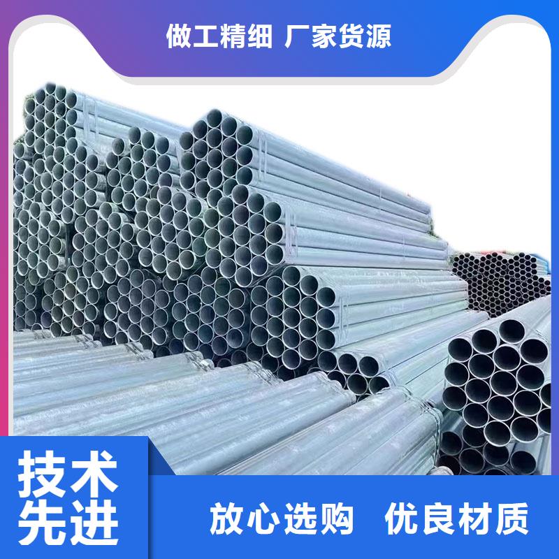 Q355B镀锌焊管哪里便宜