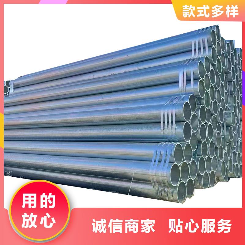 友发牌热镀锌管多少钱一吨