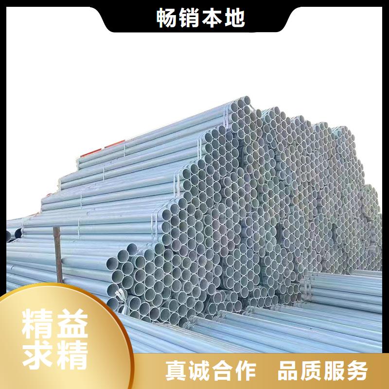 君诚钢塑复合管厂家电话