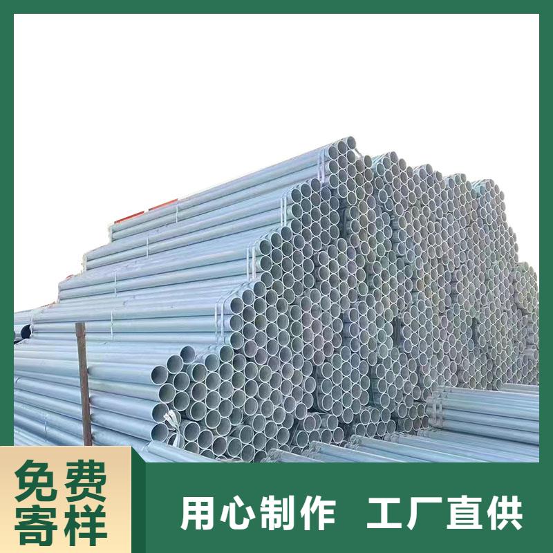 华岐衬塑钢管生产厂家