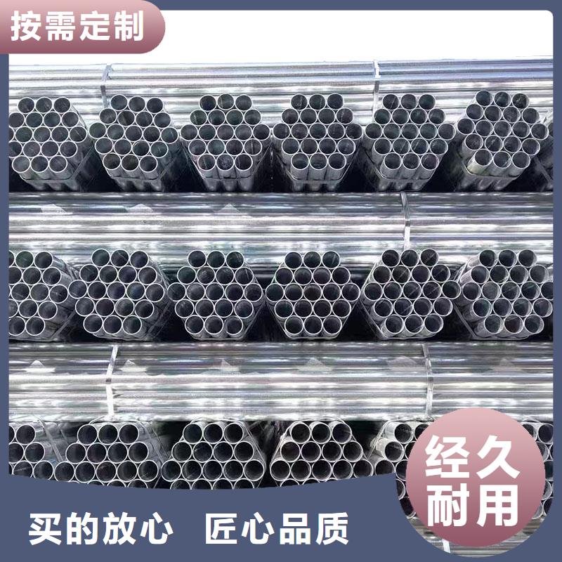 保温螺旋管厂家直供