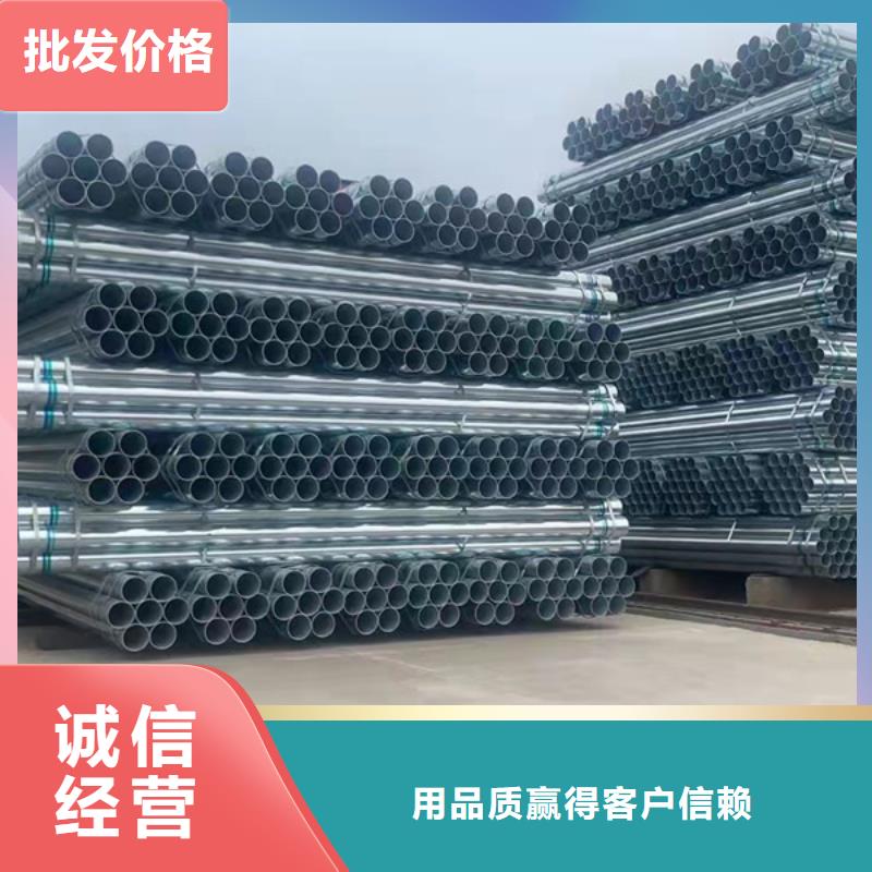 友发镀锌管全国发货