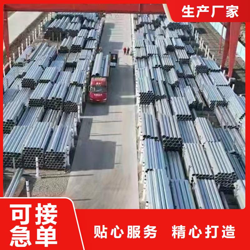正大热镀锌管哪里便宜