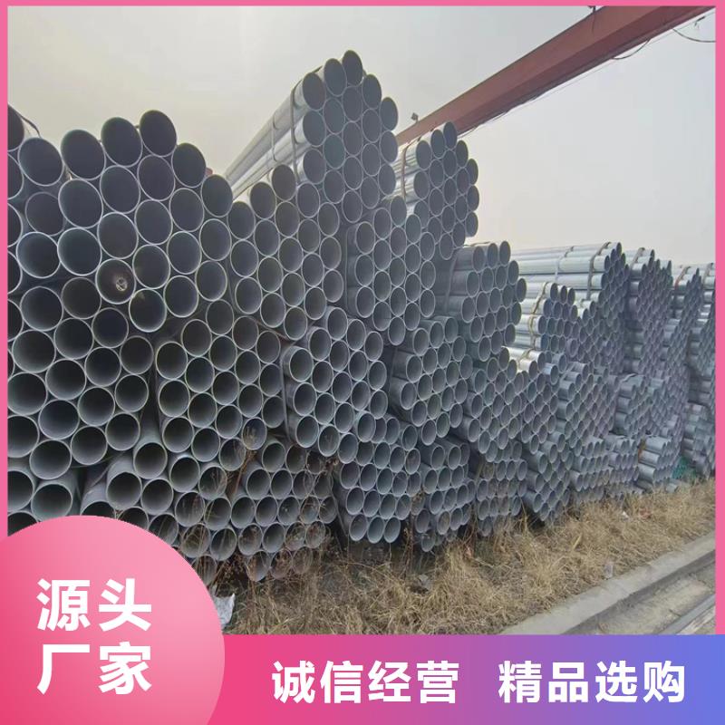 正大热镀锌管全国发货
