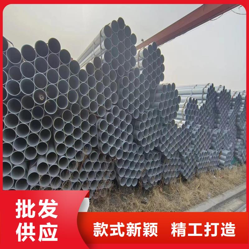 友发镀锌管全国发货
