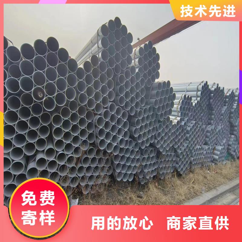 君诚镀锌焊管多少钱一吨