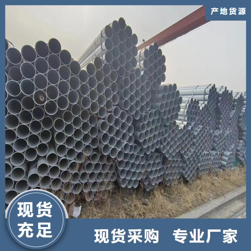 精致钢方矩管厂家直销