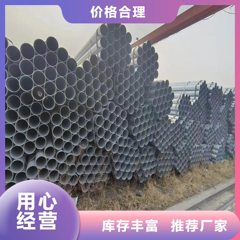 镀锌螺旋管全国发货