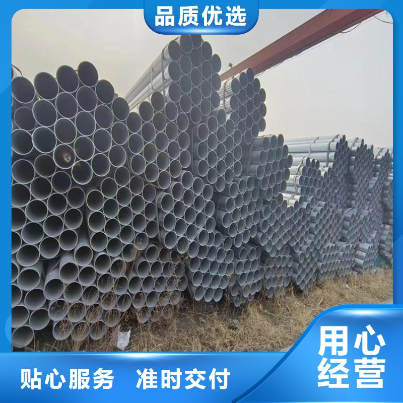 消防镀锌管哪里有卖的