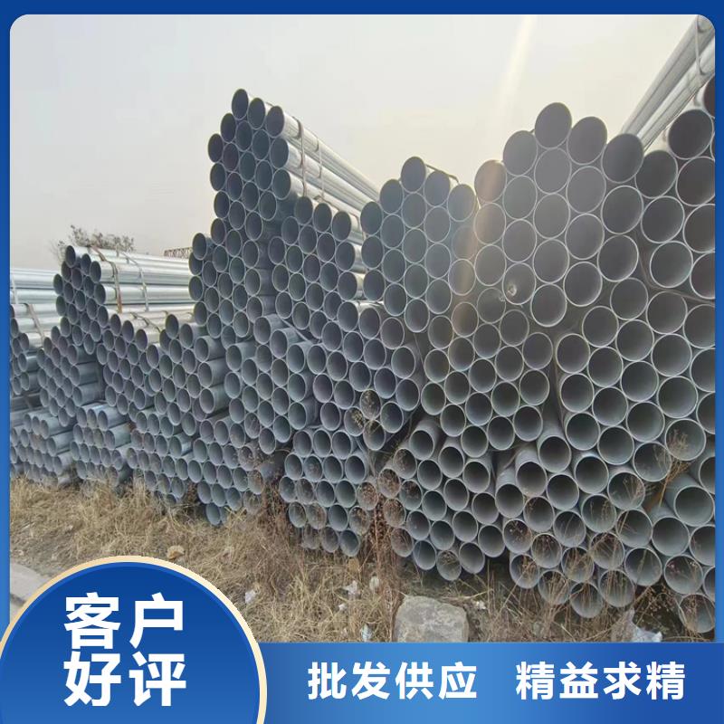 正大钢塑复合管现货批发