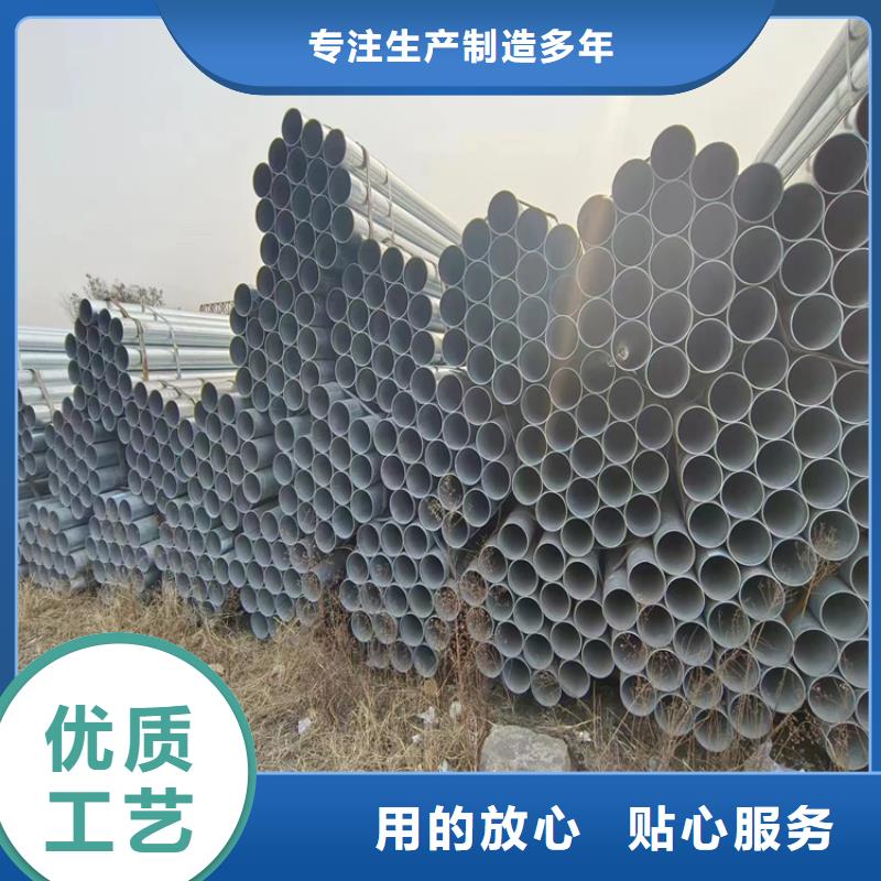 华岐钢塑复合管多少钱一米