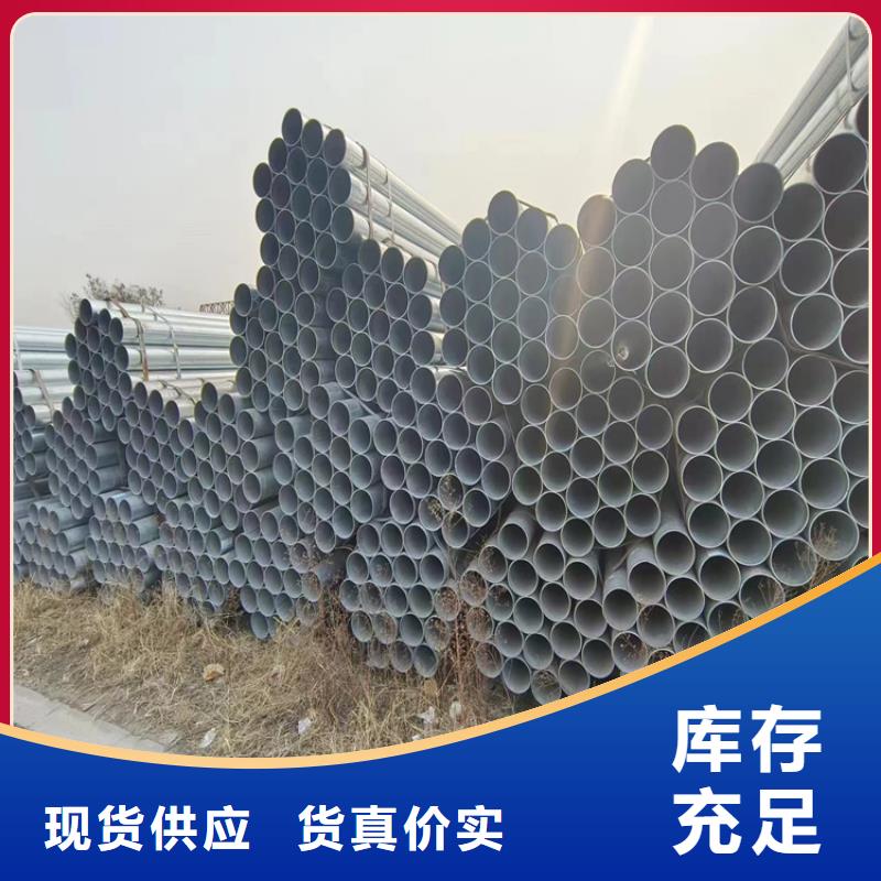 尖角方矩管厂家价格