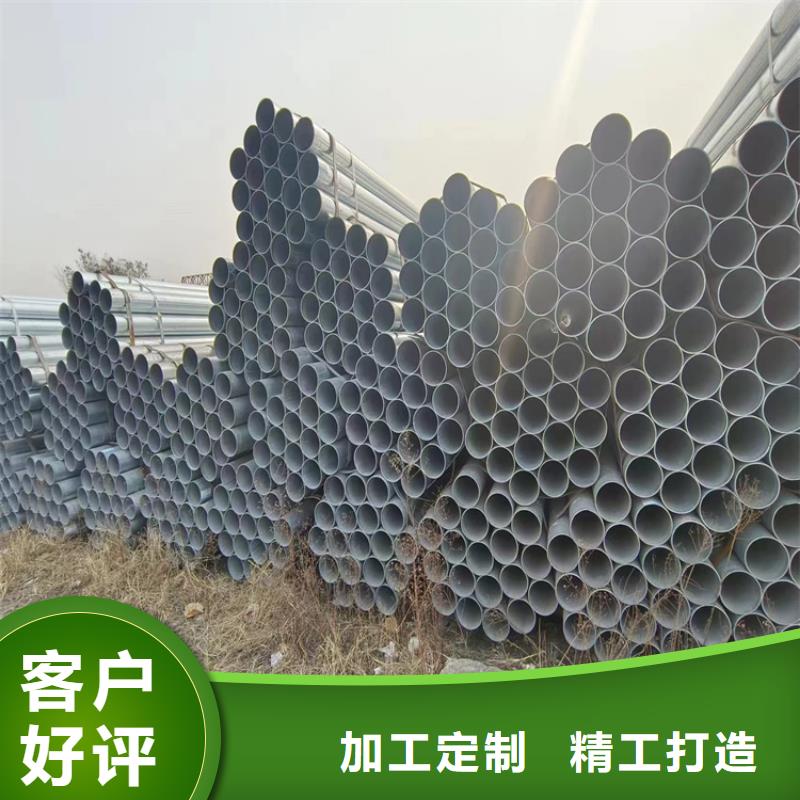 幕墙方管厂家直销