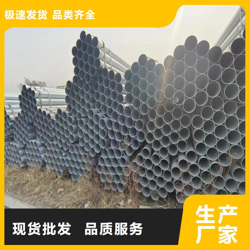 Q235B镀锌方管多少钱一米