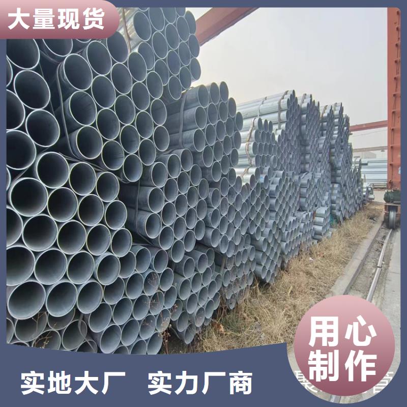 正大镀锌方管多少钱一支