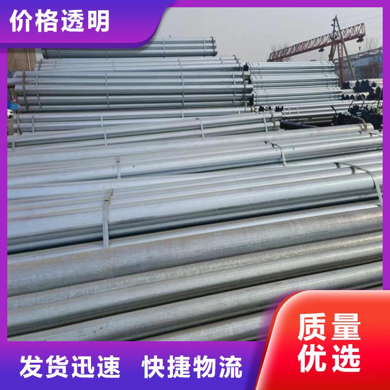 利达衬塑钢管型号齐全