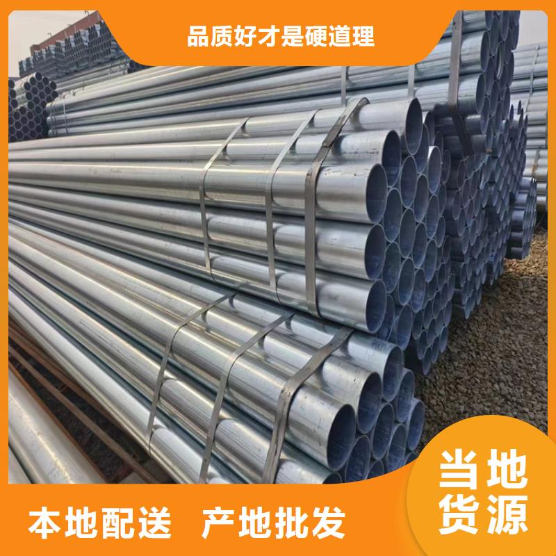 友发衬塑管哪里便宜