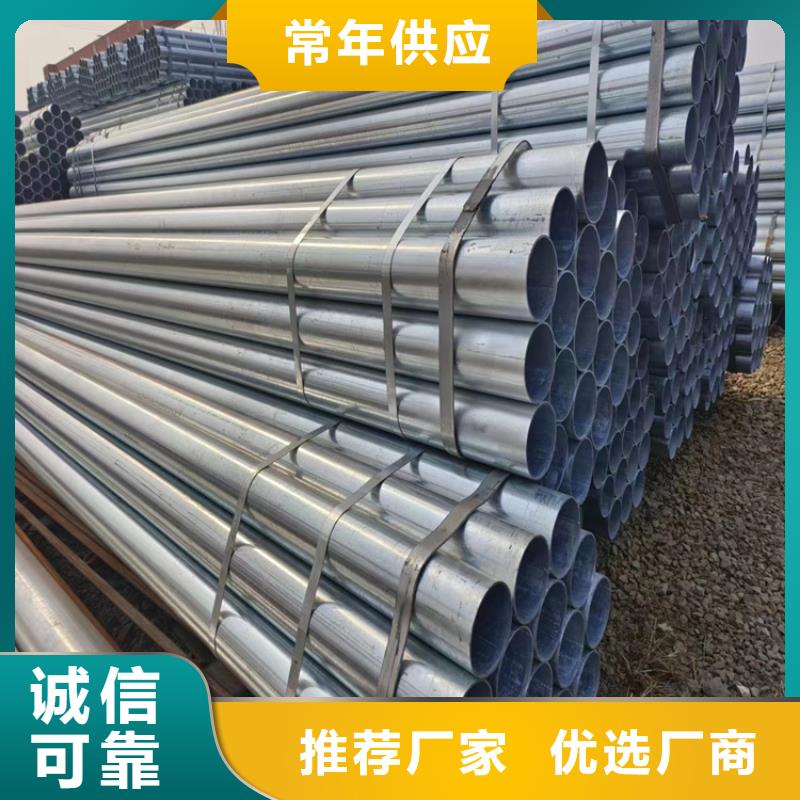 华岐钢塑复合管多少钱一吨
