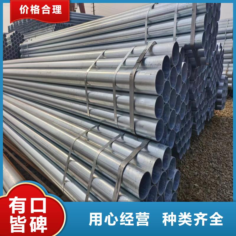 友发镀锌无缝管多少钱一米