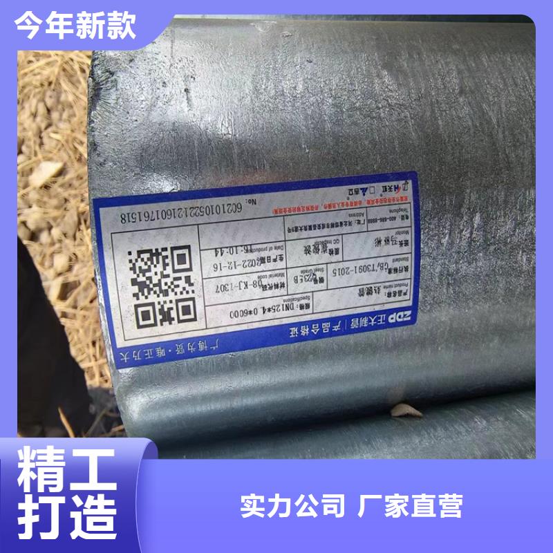 尖角方矩管厂家价格