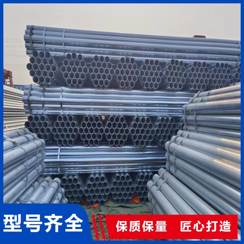 精致钢方矩管厂家电话