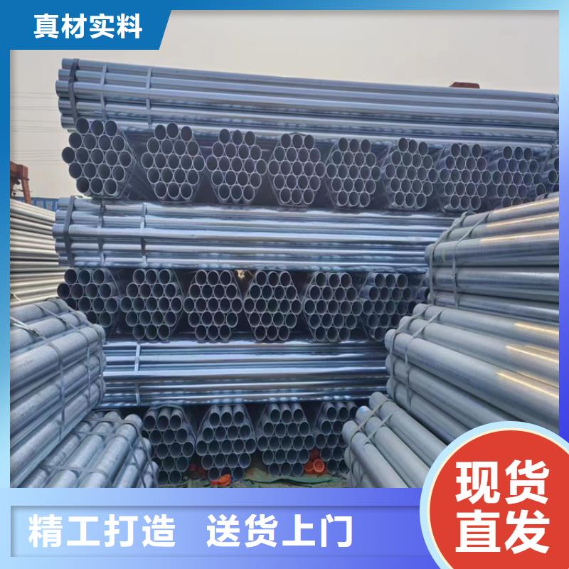 君诚镀锌焊管多少钱一吨