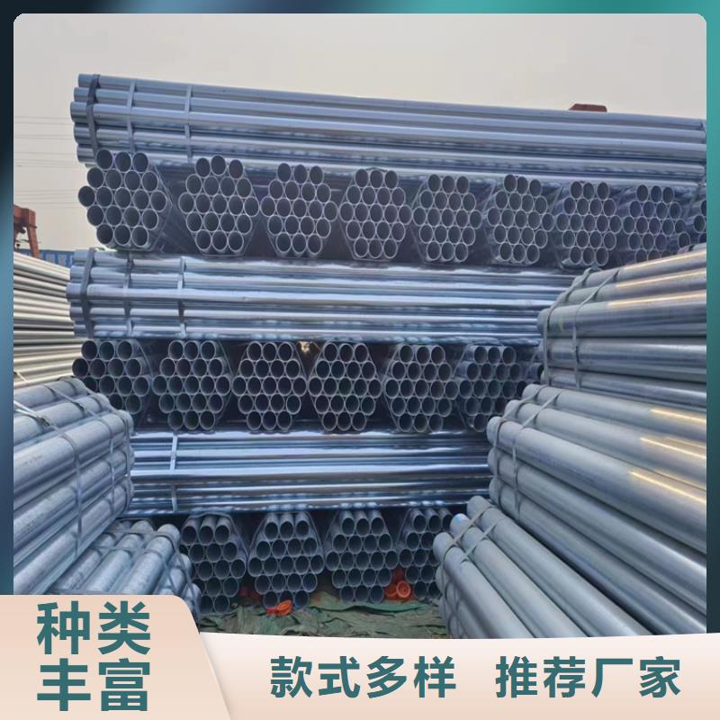 华岐钢塑复合管多少钱一吨