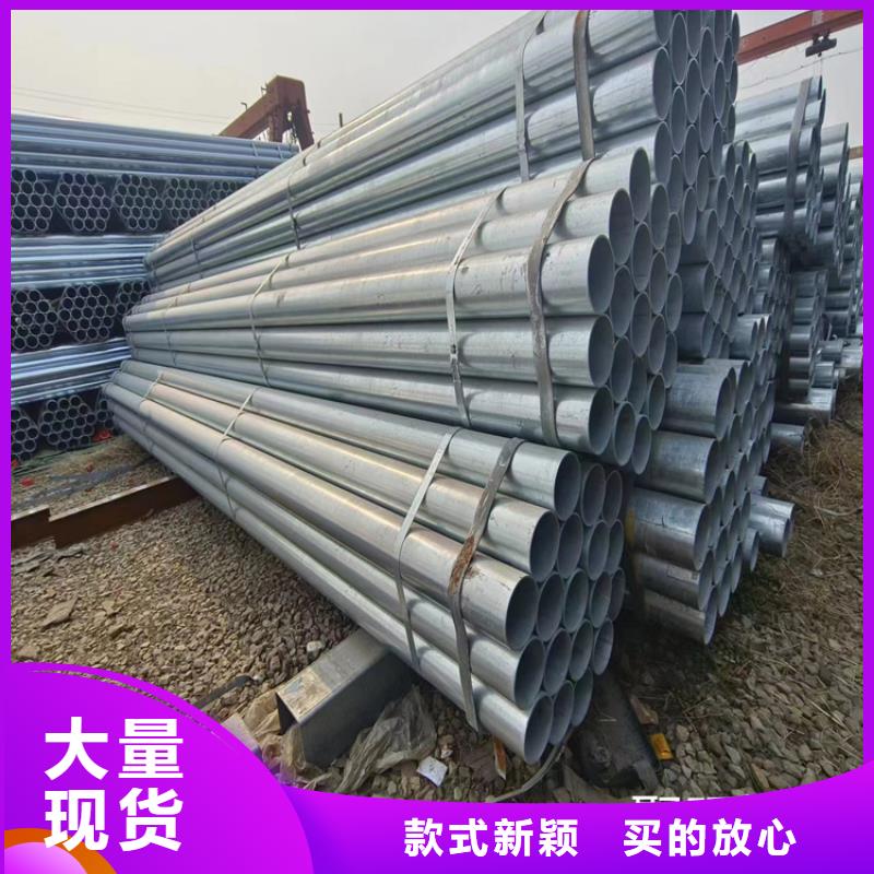 消防镀锌管哪里便宜