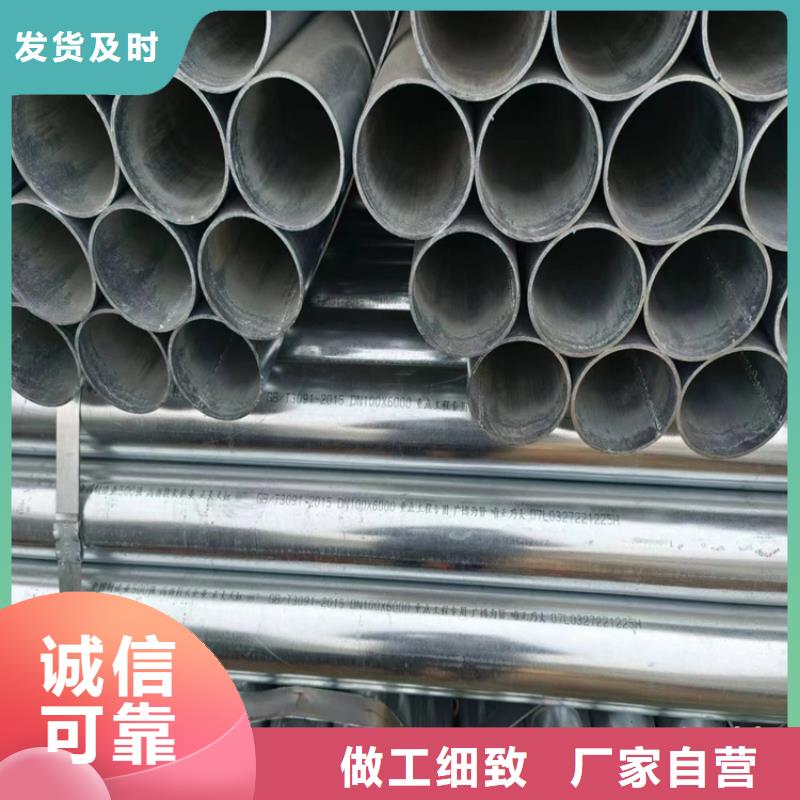 直角方矩管全国发货