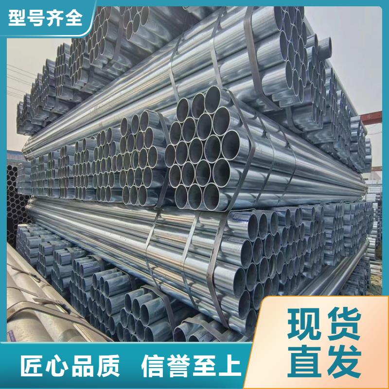 华岐钢塑复合管多少钱一米