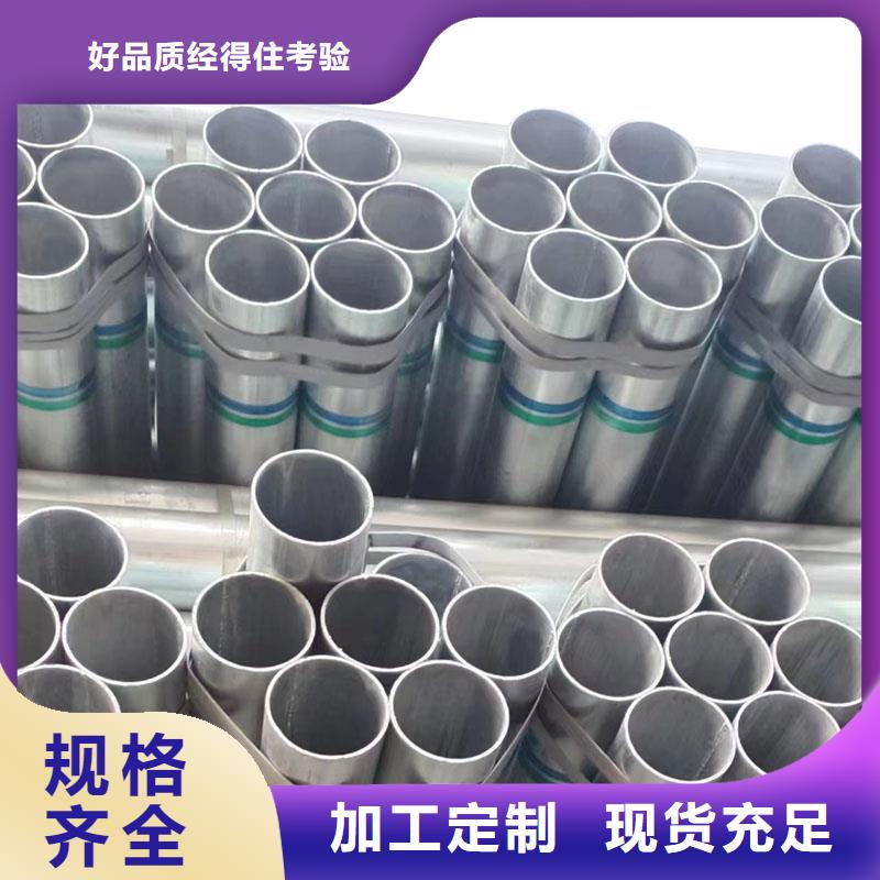 君诚衬塑钢管哪里有卖的
