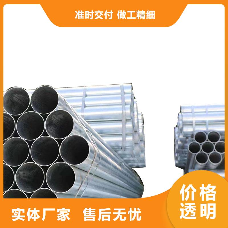 镀锌螺旋管型号齐全
