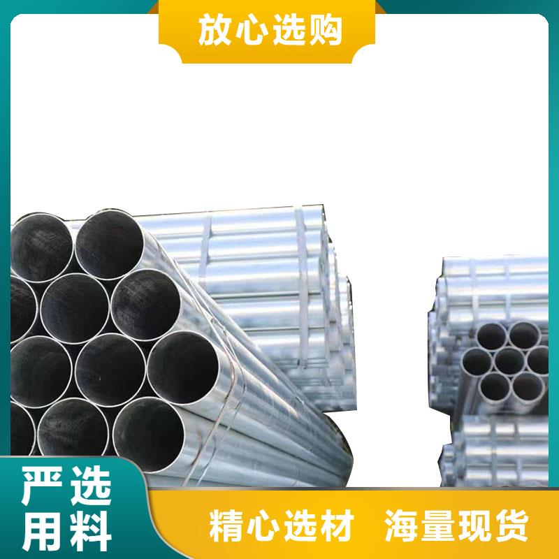 热镀锌方矩管厂家直销