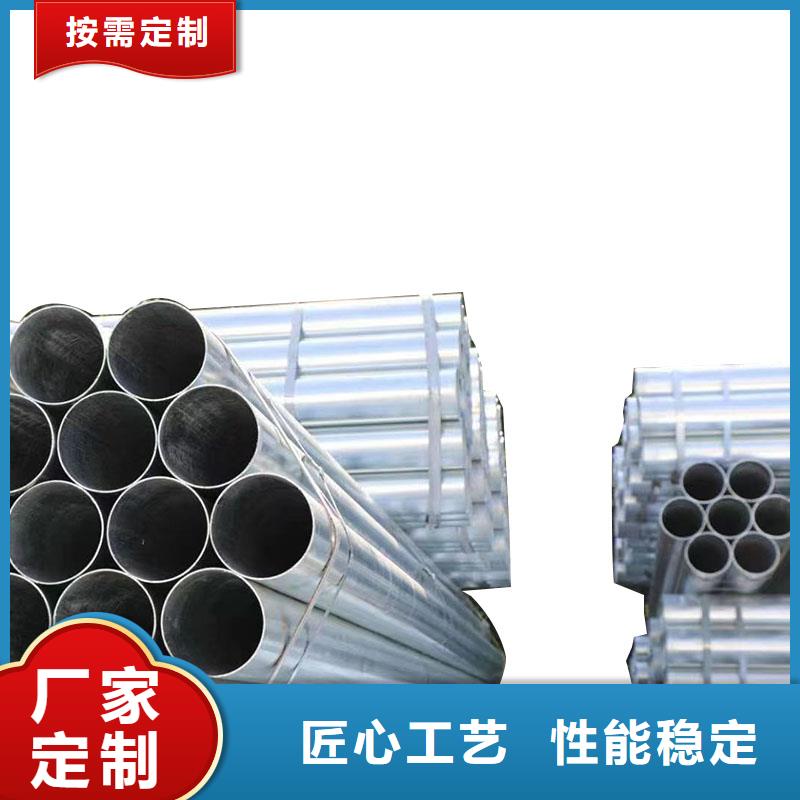 正大镀锌焊管型号齐全