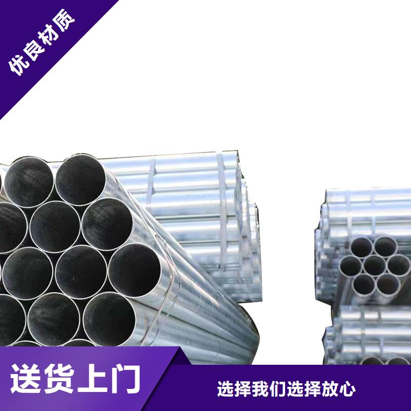 利达钢塑复合管厂家价格