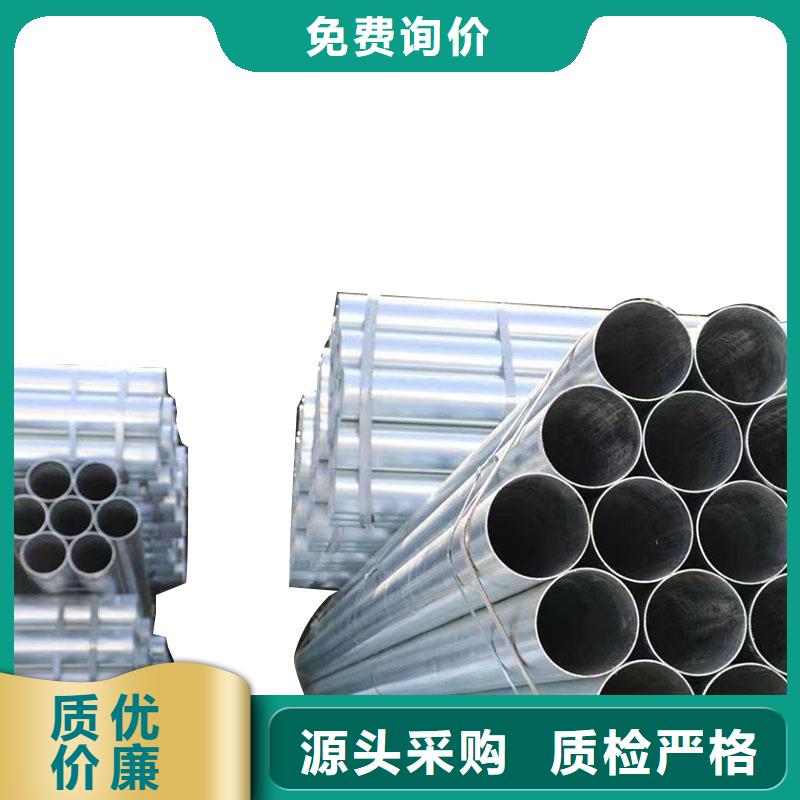 华岐钢塑复合管现货批发
