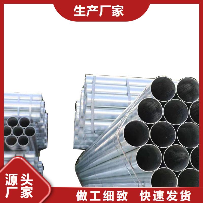 唐山华岐镀锌钢管多少钱一吨