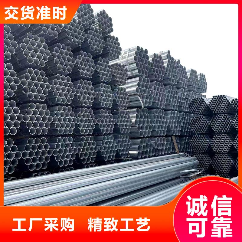 友发钢塑复合管多少钱一支
