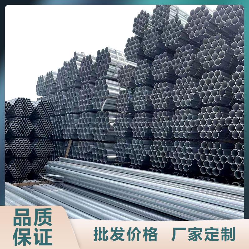 精致钢方矩管多少钱一支