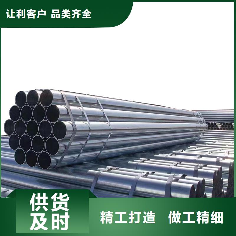 利达镀锌焊管哪里有卖的
