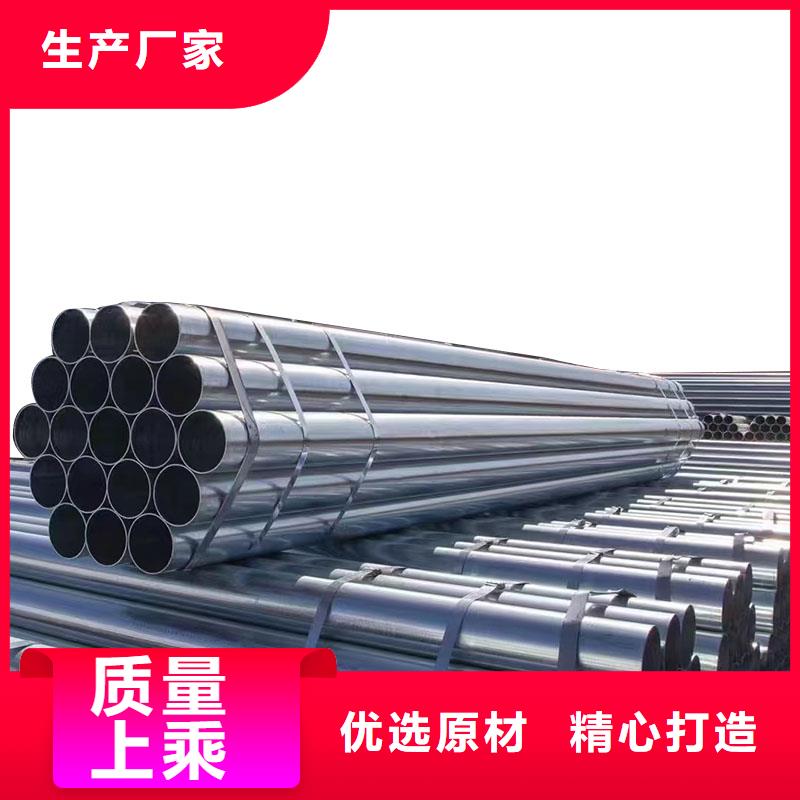 精致钢方矩管厂家电话
