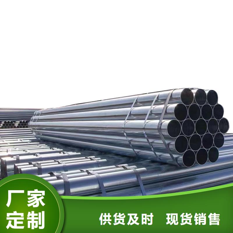 Q355B镀锌方管多少钱一支