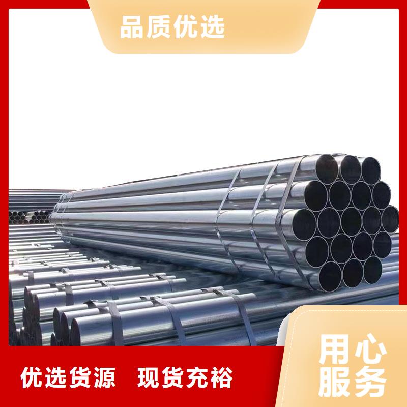 友发镀锌方管多少钱一吨