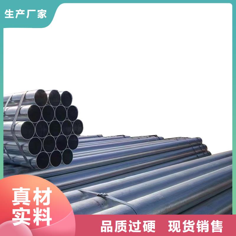 唐山华岐镀锌钢管多少钱一吨