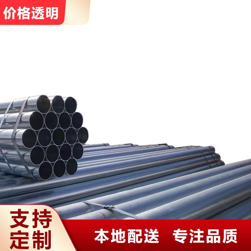 友发衬塑管哪里便宜